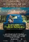 Jadwal Film KUCUMBU TUBUH INDAHKU