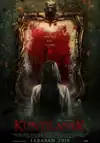 Jadwal Film KUNTILANAK
