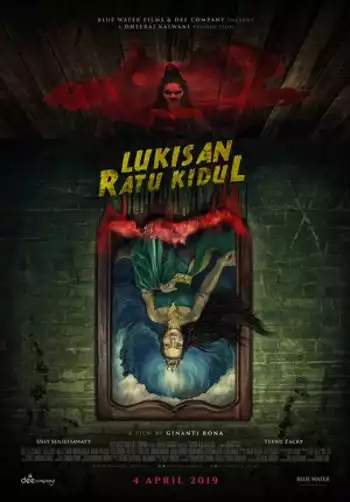 Film LUKISAN RATU KIDUL