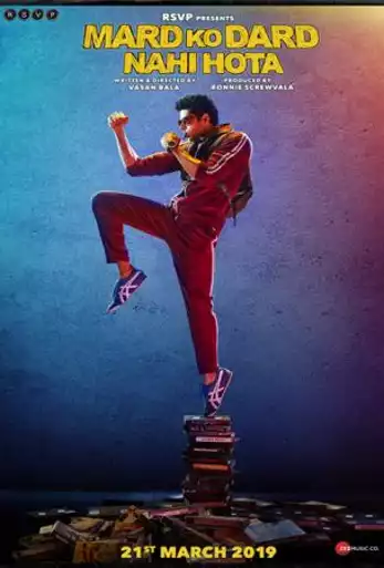 Film MARD KO DARD NAHI HOTA