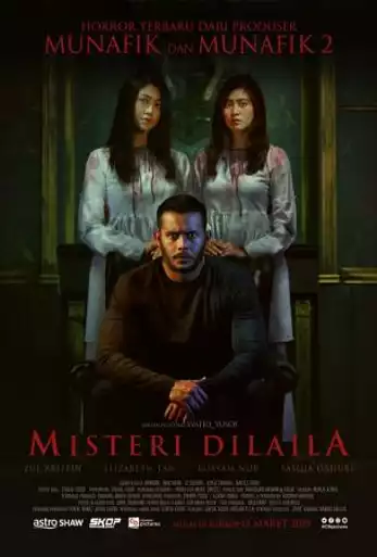 Film MISTERI DILAILA. VER 1