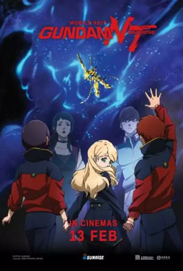 Film MOBILE SUIT GUNDAM NT (NARRATIVE)