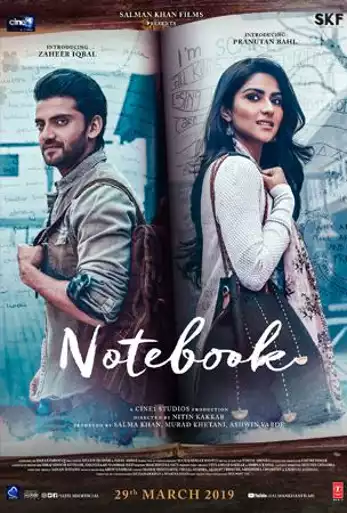 Film NOTEBOOK