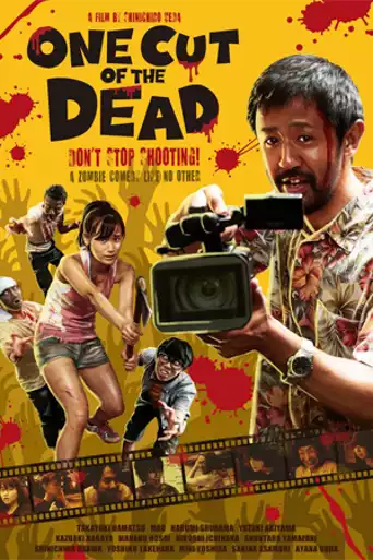 Film ONE CUT OF THE DEAD