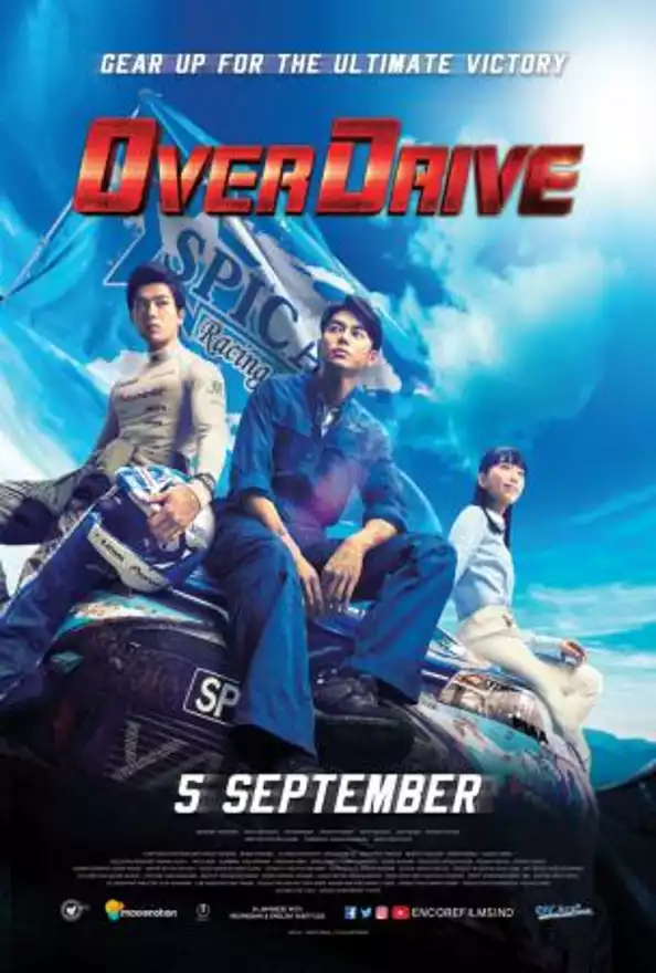 Film OVER DRIVE