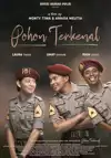 Jadwal Film POHON TERKENAL