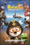Jadwal Film PORORO : TREASURE ISLAND ADVENTURE
