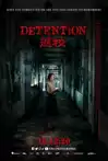 Jadwal Film PROMO: DETENTION