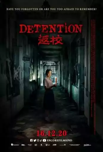 Film PROMO: DETENTION