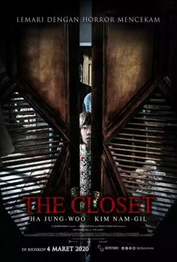 Film PROMO: THE CLOSET