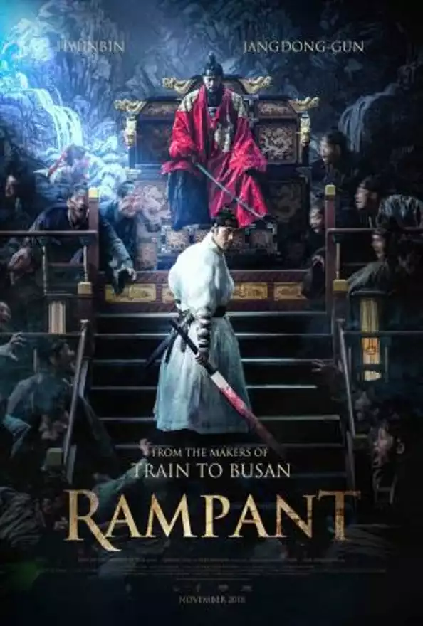 Film RAMPANT