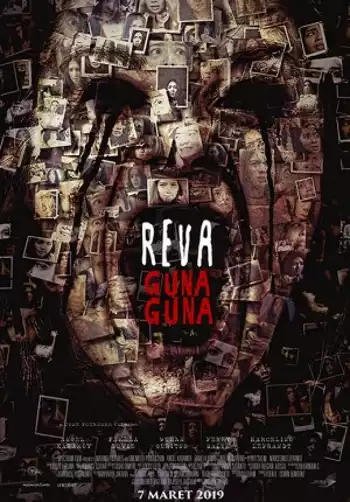 Film REVA GUNA GUNA