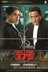 Jadwal Film SECTION 375