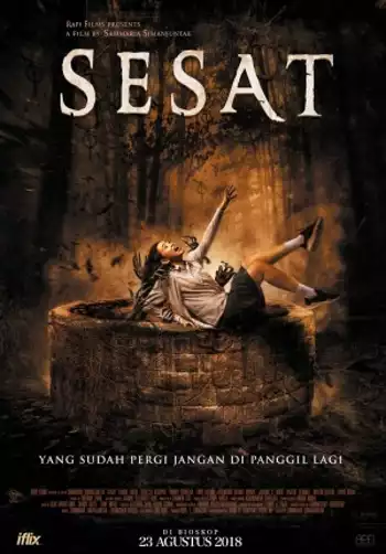 Film SESAT