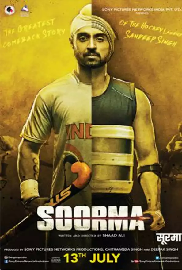Film SOORMA