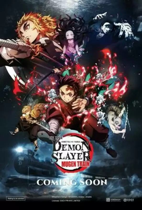Film SPECIAL: DEMON SLAYER: KIMETSU NO YAIBA: MUGEN TRAIN