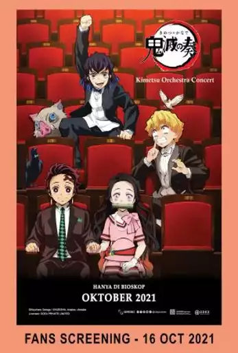 Film SPECIAL: KIMETSU ORCHESTRA CONCERT