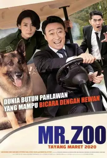 Film (SPECIAL) MR. ZOO