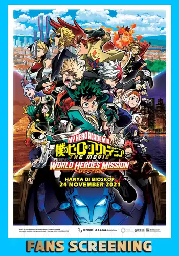 Film (SPECIAL) MY HERO ACADEMIA: WORLD HEROES' MISSION
