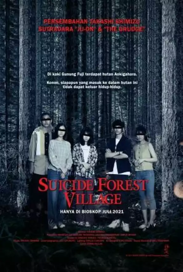 Film SUICIDE FOREST VILLAGE