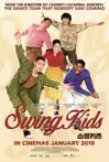 Jadwal Film SWING KIDS