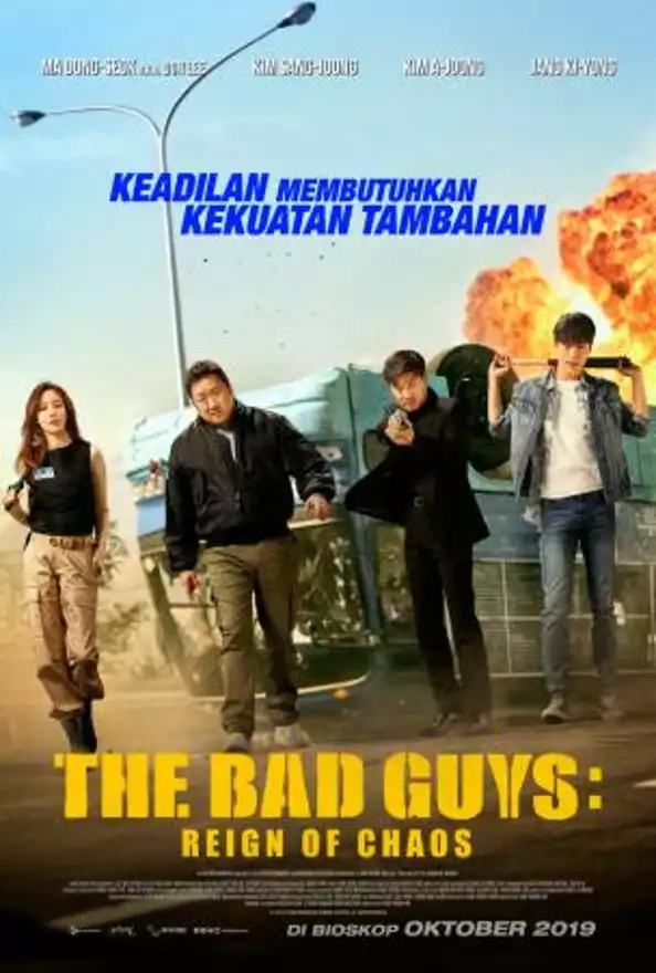 Film THE BAD GUYS: REIGN OF CHAOS