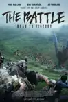 Jadwal Film THE BATTLE: ROAR TO VICTORY