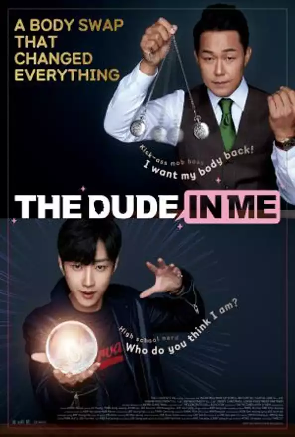 Film THE DUDE IN ME