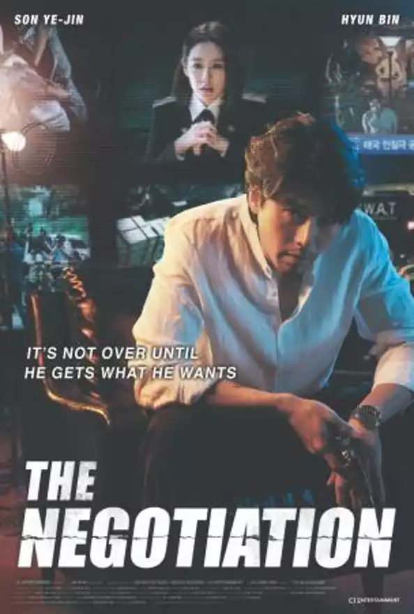Film THE NEGOTIATION