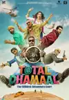 Jadwal Film TOTAL DHAMAAL
