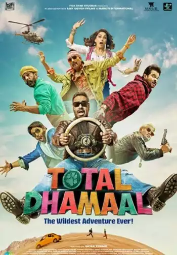 Film TOTAL DHAMAAL
