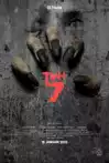 Jadwal Film TRAH 7