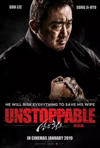 Film UNSTOPPABLE