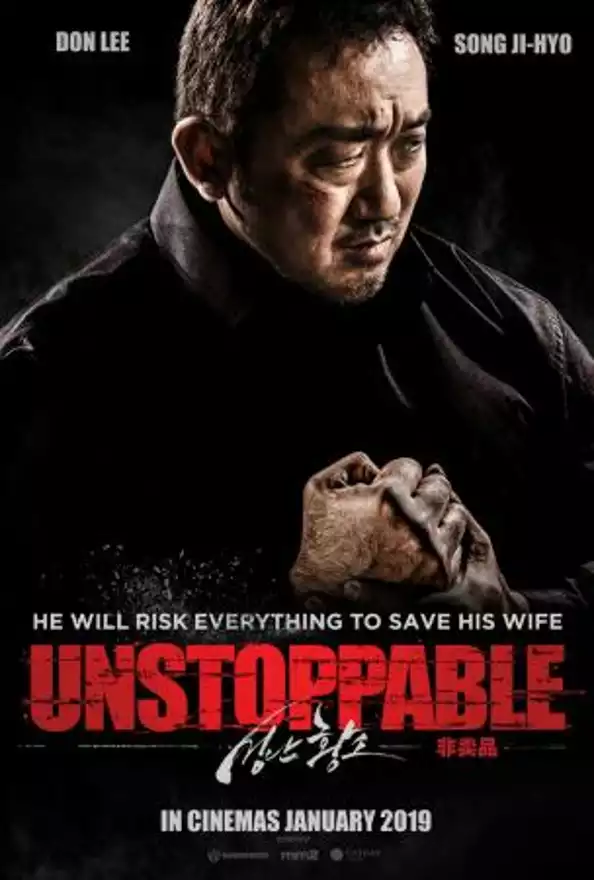 Film UNSTOPPABLE