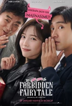 Poster Film Forbidden Fairytale