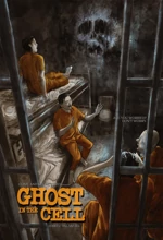 Poster Film Ghost in the Cell