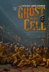 Jadwal Film Ghost in the Cell