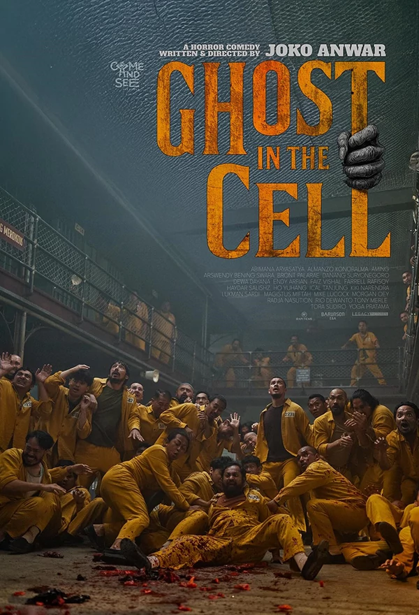 Film Ghost in the Cell