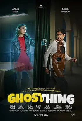 Film Ghosthing