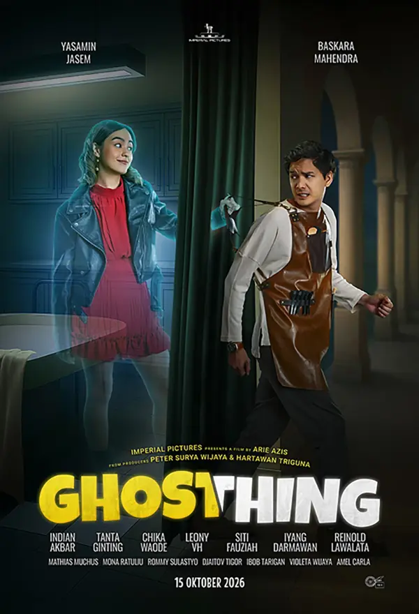 Film Ghosthing