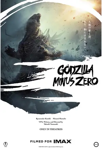 Film Godzilla Minus Zero