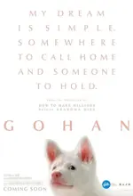 Poster Film Gohan