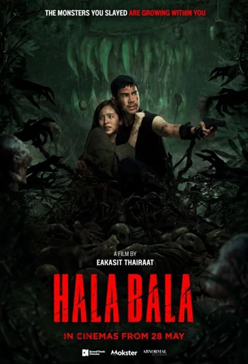 Film Halabala