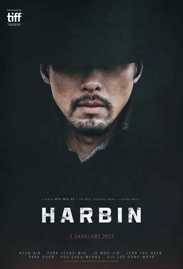 Film Harbin