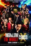 Jadwal Film High & Low: The Worst Cross