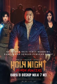 Holy Night: Demon Hunters