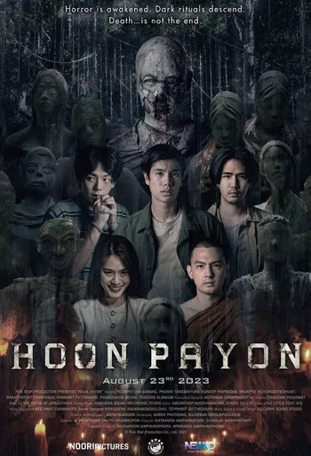 Film Hoon Payon