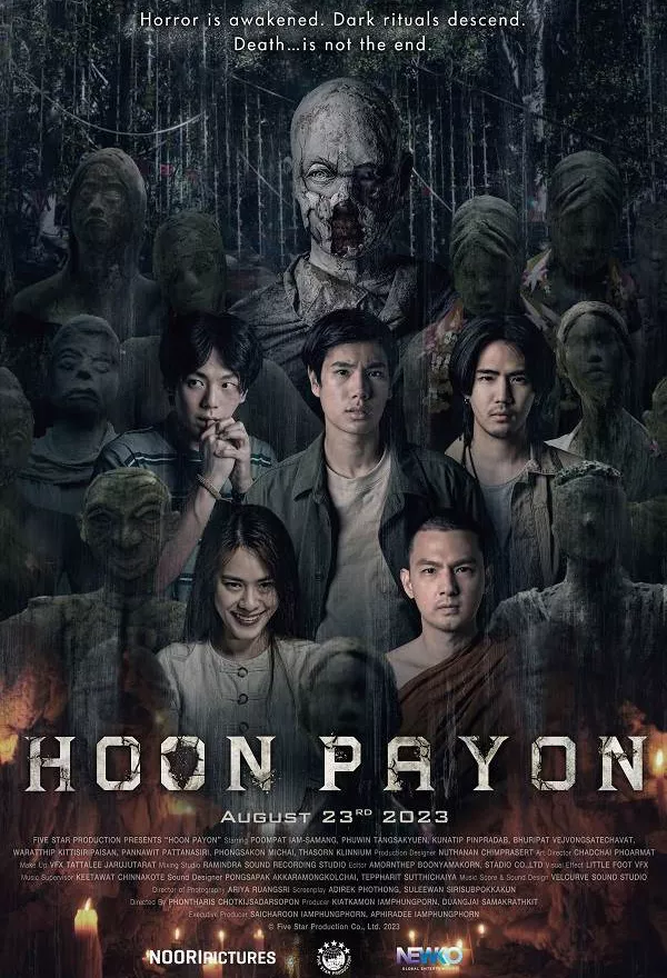 Film Hoon Payon