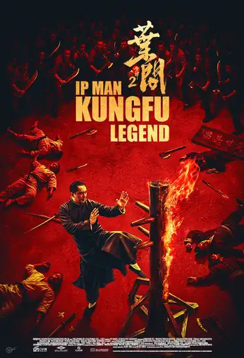 Film Ip Man: Kung Fu Legend