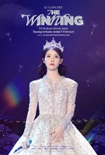 Poster Film IU Concert: The Winning